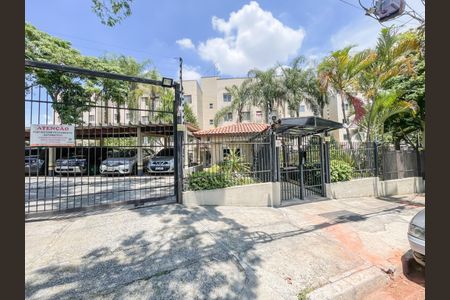 Apartamento à venda com 61m², 2 quartos e 1 vaga Apartamento à venda com 61m², 2 quartos e 1 vagaFachada