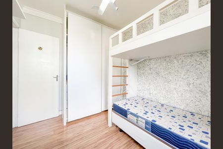 Apartamento à venda com 61m², 2 quartos e 1 vaga Apartamento à venda com 61m², 2 quartos e 1 vagaQuarto 2