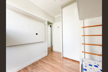 Apartamento à venda com 61m², 2 quartos e 1 vaga Apartamento à venda com 61m², 2 quartos e 1 vagaQuarto 2