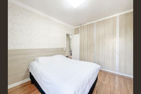 Apartamento à venda com 61m², 2 quartos e 1 vaga Apartamento à venda com 61m², 2 quartos e 1 vagaQuarto 1