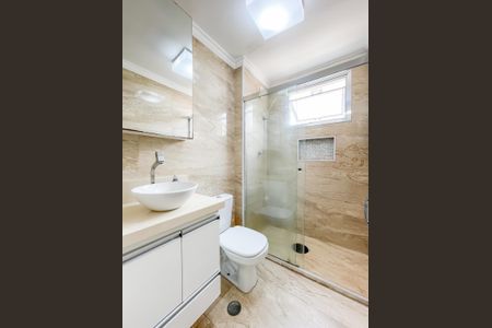 Apartamento à venda com 61m², 2 quartos e 1 vaga Apartamento à venda com 61m², 2 quartos e 1 vagaBanheiro