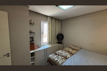 Apartamento à venda com 55m², 2 quartos e 1 vagaQuarto 1