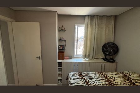 Apartamento à venda com 55m², 2 quartos e 1 vagaQuarto 1