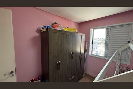 Apartamento à venda com 55m², 2 quartos e 1 vagaQuarto 2