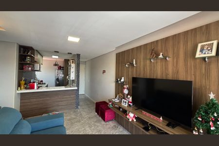 Apartamento à venda com 55m², 2 quartos e 1 vagaSala - Sala de Jantar