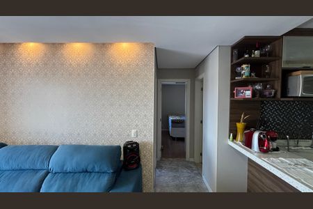 Apartamento à venda com 55m², 2 quartos e 1 vagaSala - Sala de Jantar