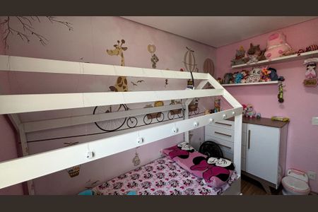 Apartamento à venda com 55m², 2 quartos e 1 vagaQuarto 2