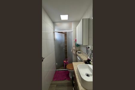 Apartamento à venda com 55m², 2 quartos e 1 vagaBanheiro