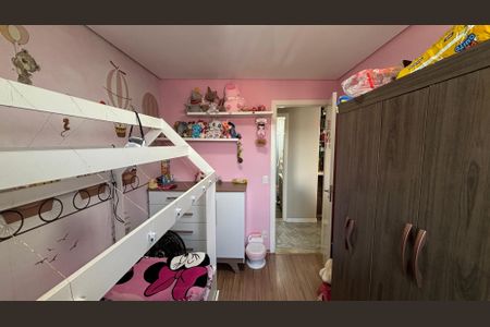 Apartamento à venda com 55m², 2 quartos e 1 vagaQuarto 2