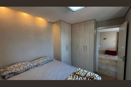 Apartamento à venda com 55m², 2 quartos e 1 vagaQuarto 1