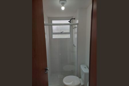 Apartamento para alugar com 43m², 2 quartos e 1 vaga