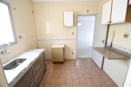 Apartamento à venda com 68m², 2 quartos e sem vagaCozinha