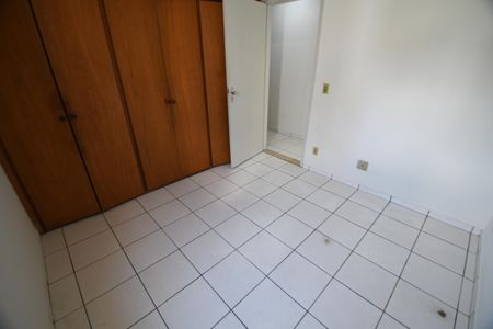 Apartamento à venda com 68m², 2 quartos e sem vagaQuarto 1