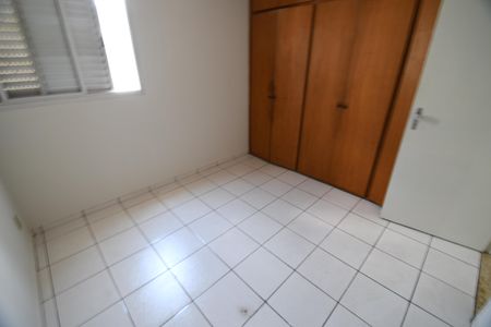 Apartamento à venda com 68m², 2 quartos e sem vagaQuarto 1