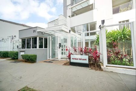 Apartamento para alugar com 76m², 3 quartos e 2 vagasFachada