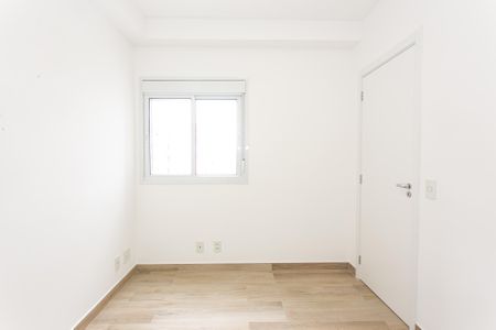 Apartamento para alugar com 76m², 3 quartos e 2 vagasQuarto 2
