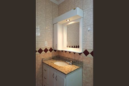 Apartamento para alugar com 83m², 2 quartos e 1 vagaBanheiro da Suíte