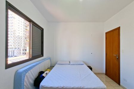 Apartamento para alugar com 83m², 2 quartos e 1 vagaQuarto