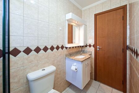 Apartamento para alugar com 83m², 2 quartos e 1 vagaBanheiro 