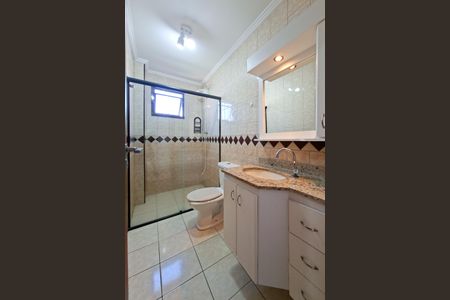 Apartamento para alugar com 83m², 2 quartos e 1 vagaBanheiro 