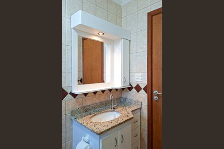 Apartamento para alugar com 83m², 2 quartos e 1 vagaBanheiro 