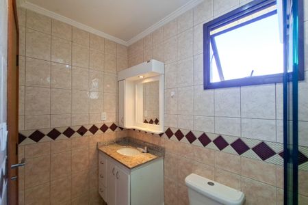 Apartamento para alugar com 83m², 2 quartos e 1 vagaBanheiro da Suíte