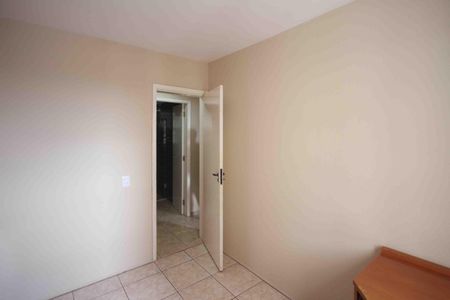 Apartamento para alugar com 71m², 2 quartos e sem vaga Apartamento para alugar com 71m², 2 quartos e sem vagaQuarto