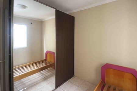 Apartamento para alugar com 71m², 2 quartos e sem vaga Apartamento para alugar com 71m², 2 quartos e sem vagaQuarto 02