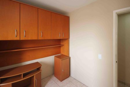 Apartamento para alugar com 71m², 2 quartos e sem vaga Apartamento para alugar com 71m², 2 quartos e sem vagaQuarto
