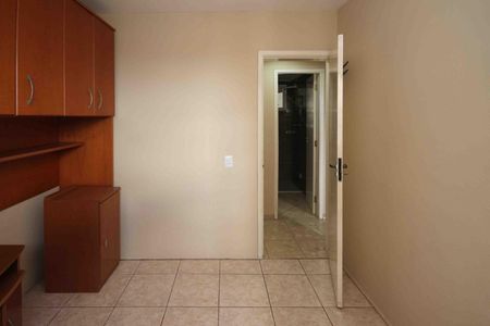 Apartamento para alugar com 71m², 2 quartos e sem vaga Apartamento para alugar com 71m², 2 quartos e sem vagaQuarto