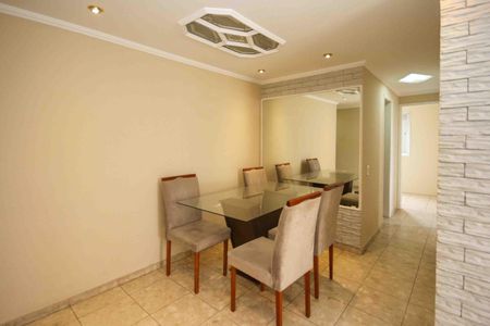 Apartamento para alugar com 71m², 2 quartos e sem vaga Apartamento para alugar com 71m², 2 quartos e sem vagaSala de Jantar