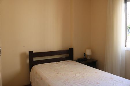 Apartamento para alugar com 80m², 2 quartos e 1 vagaQuarto 2