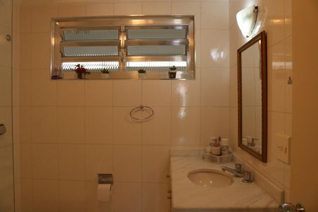 Apartamento para alugar com 80m², 2 quartos e 1 vagaBanheiro