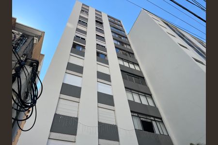 Apartamento para alugar com 80m², 2 quartos e 1 vagaFachada do Prédio