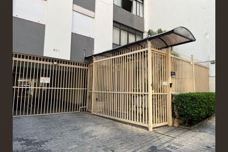 Apartamento para alugar com 80m², 2 quartos e 1 vagaFachada do Prédio