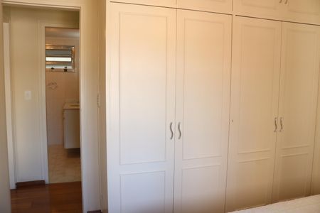 Apartamento para alugar com 80m², 2 quartos e 1 vagaQuarto 2