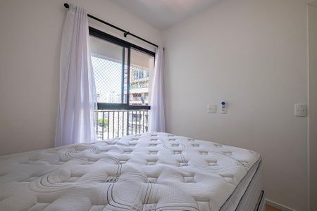 Suíte de apartamento à venda com 1 quarto, 30m² em Sumaré, São Paulo