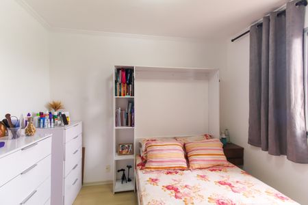Quarto 1 de apartamento à venda com 2 quartos, 55m² em Brás, São Paulo