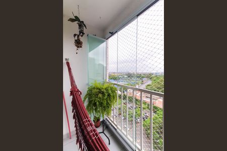 Varanda de apartamento à venda com 2 quartos, 55m² em Brás, São Paulo
