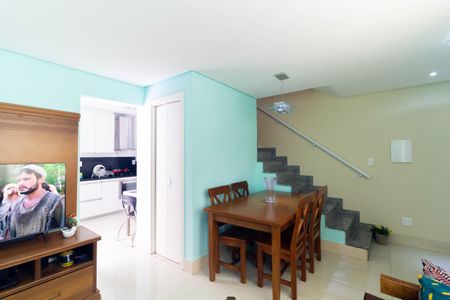 Casa de condomínio à venda com 54m², 2 quartos e 1 vaga Casa de condomínio à venda com 54m², 2 quartos e 1 vagaSala