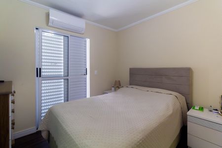 Casa de condomínio à venda com 54m², 2 quartos e 1 vaga Casa de condomínio à venda com 54m², 2 quartos e 1 vagaSuíte 1