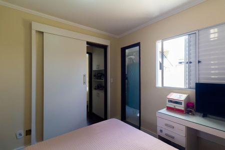 Casa de condomínio à venda com 54m², 2 quartos e 1 vaga Casa de condomínio à venda com 54m², 2 quartos e 1 vagaSuíte 2