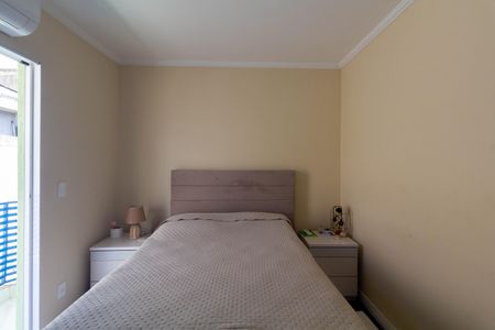 Casa de condomínio à venda com 54m², 2 quartos e 1 vaga Casa de condomínio à venda com 54m², 2 quartos e 1 vagaSuíte 1