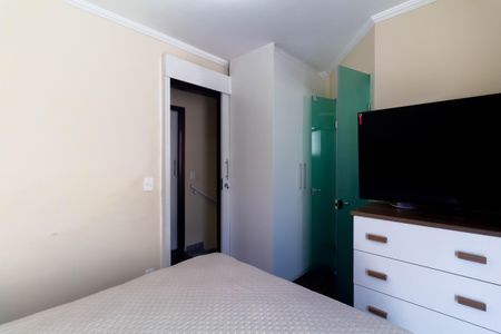 Casa de condomínio à venda com 54m², 2 quartos e 1 vaga Casa de condomínio à venda com 54m², 2 quartos e 1 vagaSuíte 1