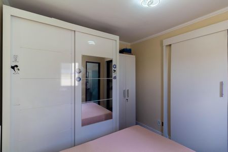 Casa de condomínio à venda com 54m², 2 quartos e 1 vaga Casa de condomínio à venda com 54m², 2 quartos e 1 vagaSuíte 2