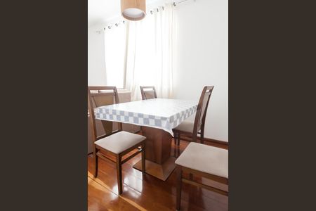 Apartamento à venda com 59m², 2 quartos e 1 vaga Apartamento à venda com 59m², 2 quartos e 1 vagaSala de Jantar