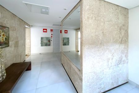 Apartamento para alugar com 122m², 2 quartos e 1 vagaÁrea comum - Hall