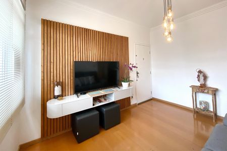 Apartamento para alugar com 122m², 2 quartos e 1 vagaSala