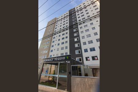 Apartamento para alugar com 52m², 2 quartos e 1 vaga Apartamento para alugar com 52m², 2 quartos e 1 vagaFachada