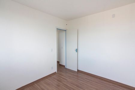 Quarto 1 de apartamento para alugar com 2 quartos, 52m² em Chácaras Tubalina E Quartel, Uberlândia